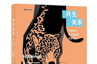 只赢曼联&富勒姆？纽卡12月战绩惨淡：2胜6负，连负卢顿&森林