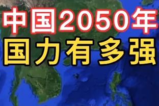 赖斯进攻端进化：上赛季37场4球2助，本赛季26场已4球5助