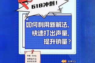 急❗想复出踢美洲杯？内马尔晒锻炼图+附文：永不放弃