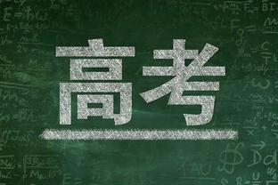 随便打打！利拉德14中5得22分5板7助 首节独得13分