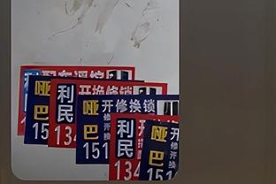 18脚射门造逆转，卢顿1-2曼城全场数据：射门4-18，射正2-6