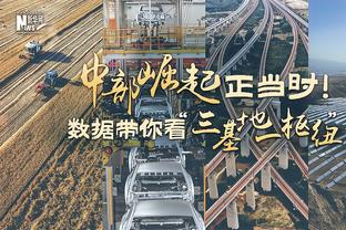 吉达联合vs利雅得胜利首发：本泽马先发，坎特、法比尼奥出战